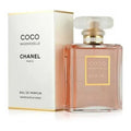 Chanel Coco Mademoiselle EDP For Women 100ML